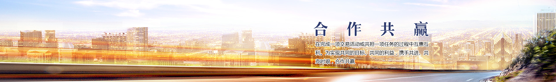 南京雙梯鋼管有限公司